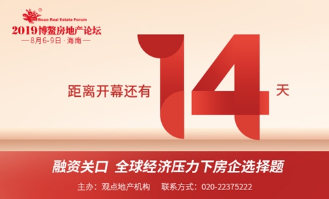 J9.COM(中国集团)官方网站