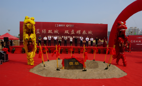 J9.COM(中国集团)官方网站