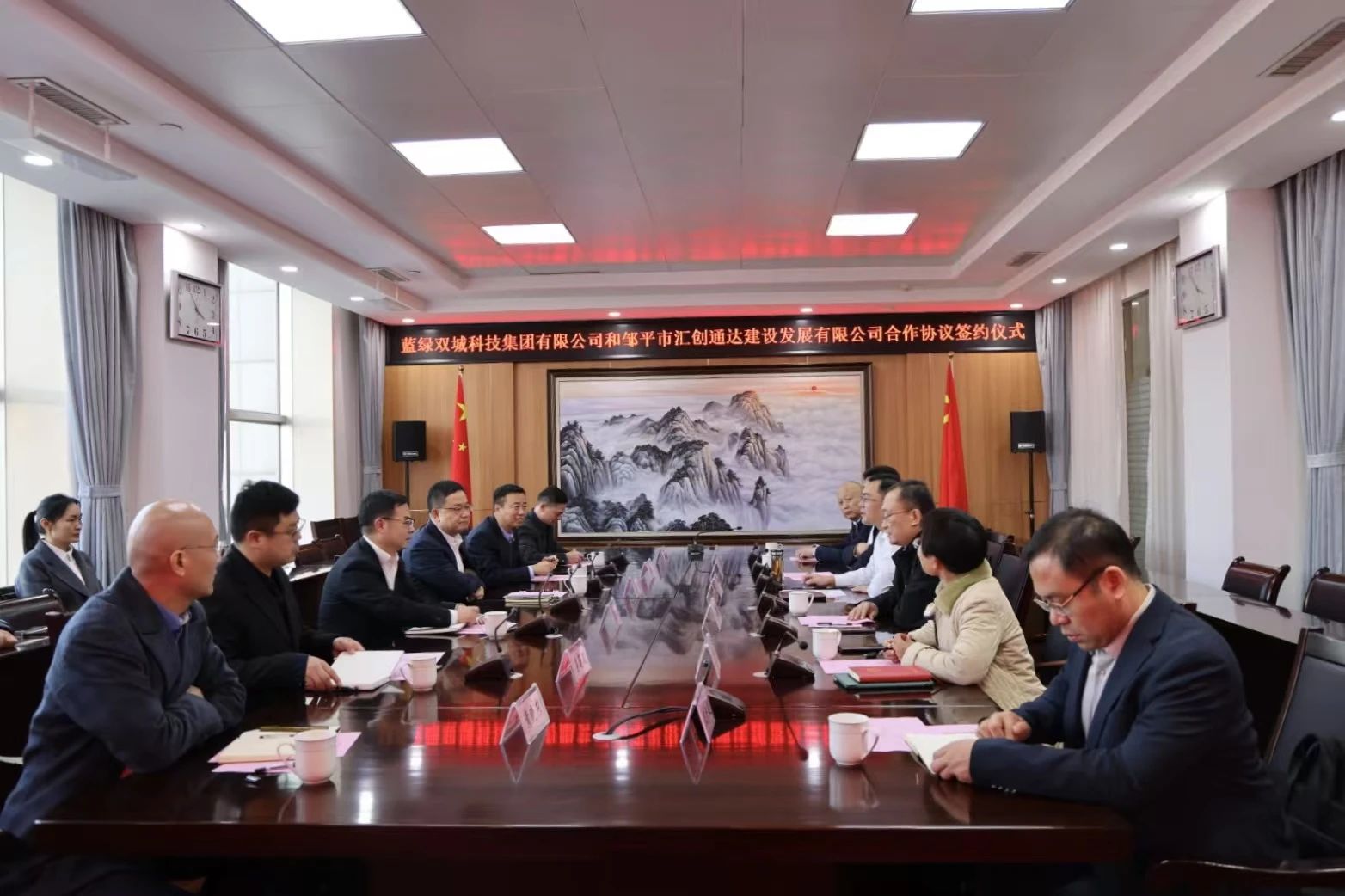 J9.COM(中国集团)官方网站