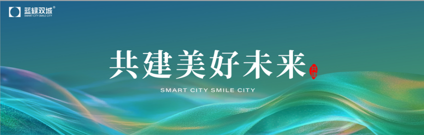 J9.COM(中国集团)官方网站