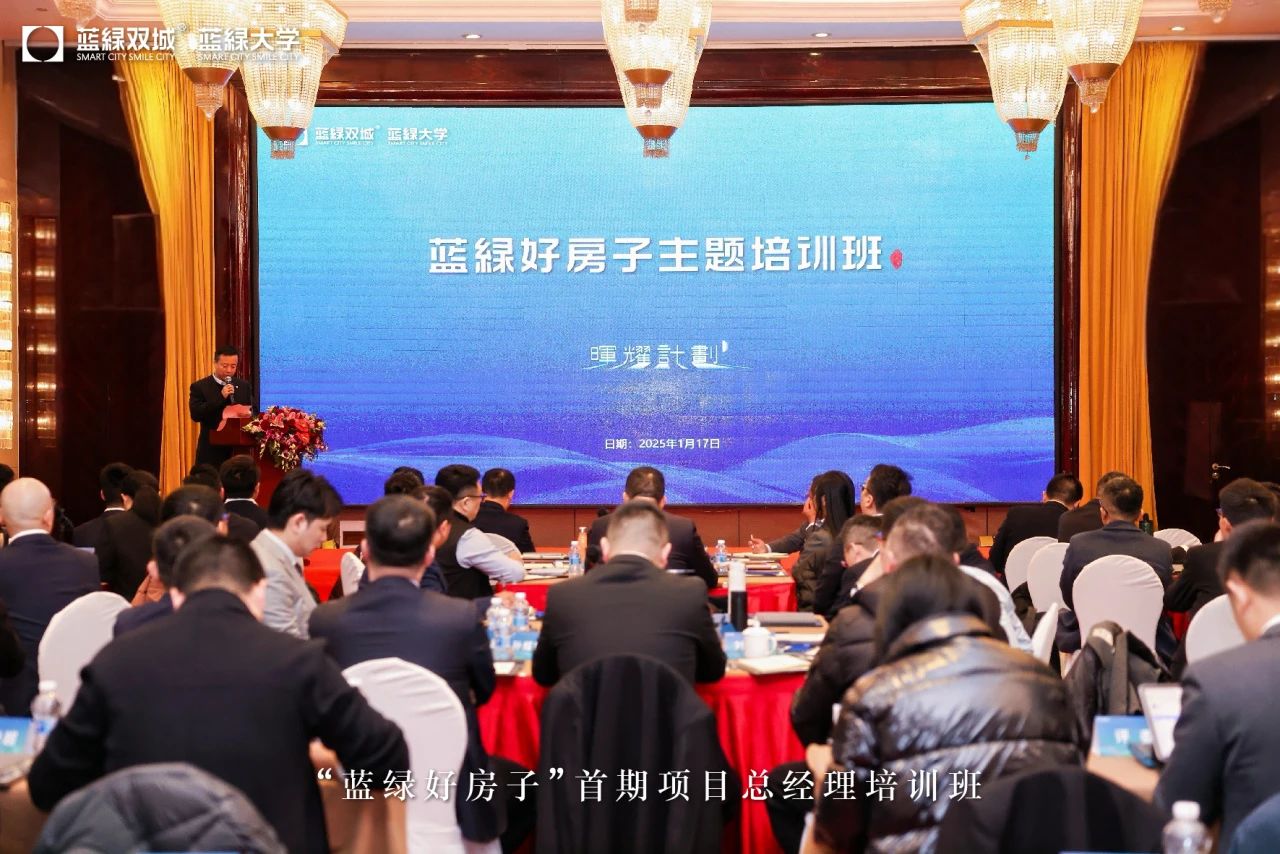 J9.COM(中国集团)官方网站