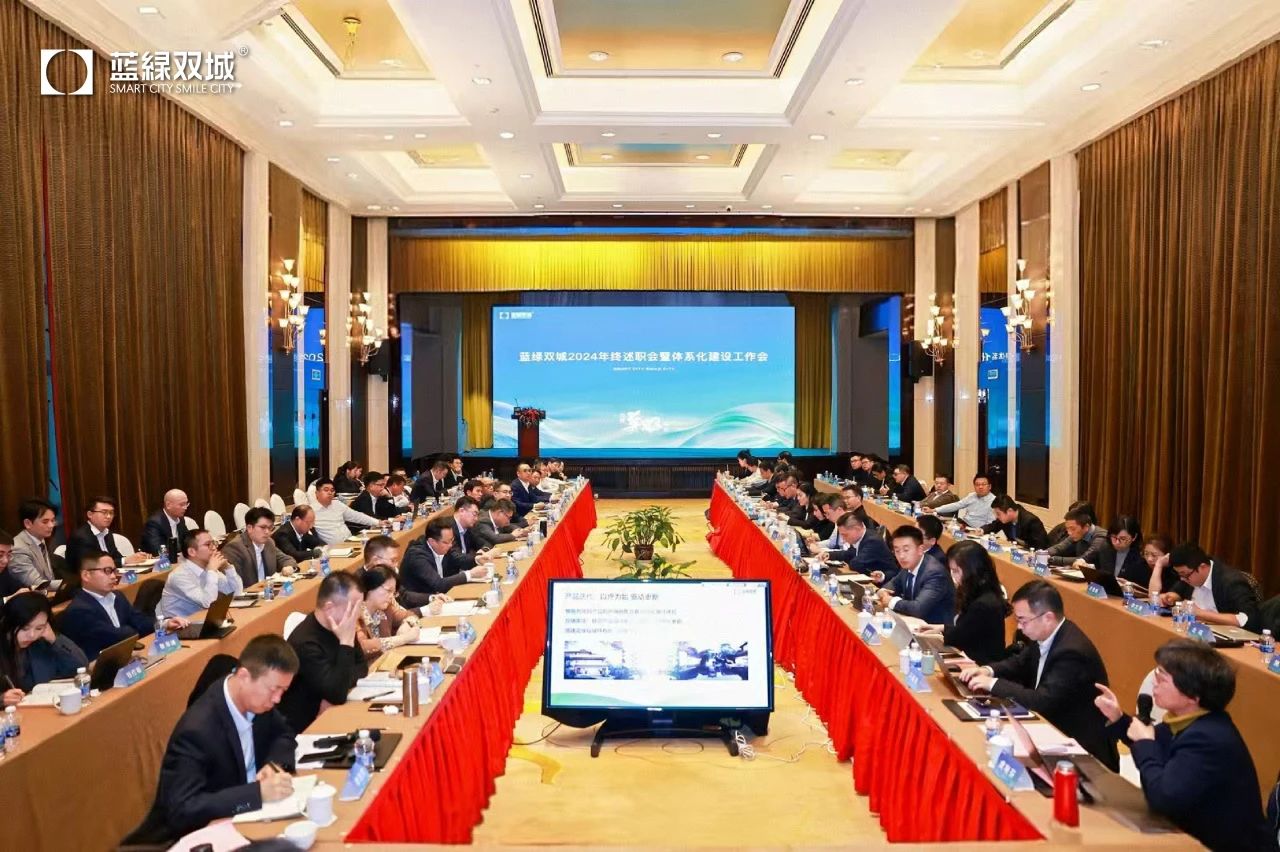 J9.COM(中国集团)官方网站