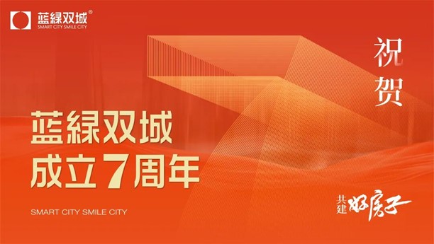 J9.COM(中国集团)官方网站
