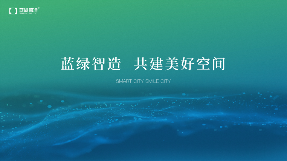 J9.COM(中国集团)官方网站